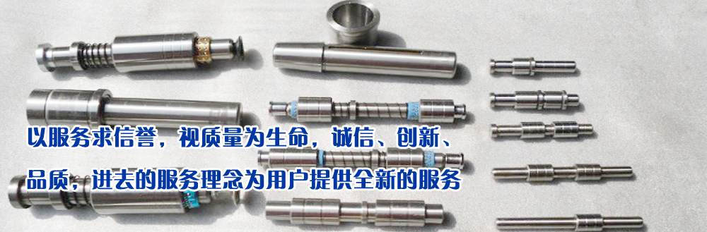 昌樂液壓機模具多少錢