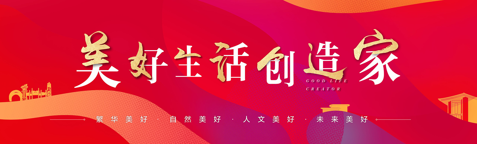 河南龍門液壓機需要多少錢