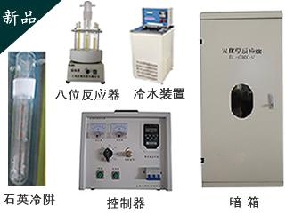 �⻯�W�����x